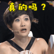 到底注册公司好？还是个体户好？